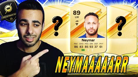 NEYMAR GELDİ TAKIM COŞTU İŞTE YENİ TAKIMIM EA FC24 Ultimate Team