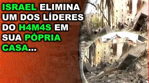 Um A Menos Para Infernizar L Der Do H M S Eliminado Por Israel Em