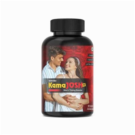 Ayurvedic Sexual Health Power Capsules Packaging Type Bottle At Rs 125 In Jaipur