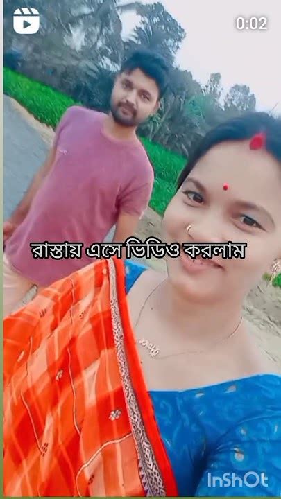 ভিডিওটিভালোলাগলেলাইককমেন্টকরবেনভিডিওটিভালোলাগলেঅবশ্যই