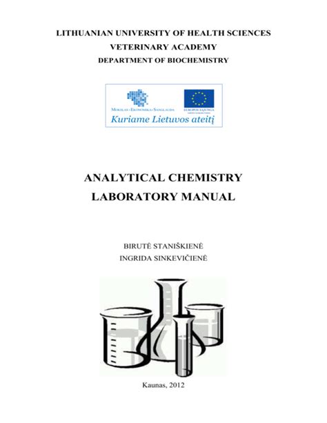 Analytical Chemistry Laboratory Manual