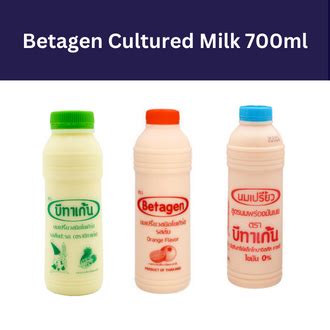 Halal Betagen Thailand Yogurt Drink 700ml Lazada