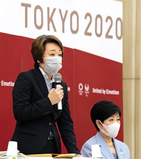 五輪組織委が最後の理事会開催 橋本聖子会長、無観客開催「悔いはある」スポーツデイリースポーツ Online