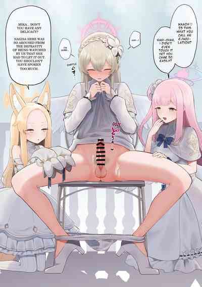 The Tea Party S Futanari 1 Nhentai Hentai Doujinshi And Manga