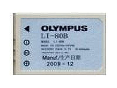 Olympus Li B Rechargeable Lithium Ion Battery Mah V For