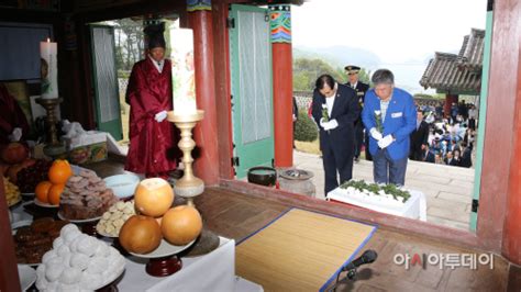 고흥군 제470주년 충무공 탄신기념 다례제 거행 아시아투데이