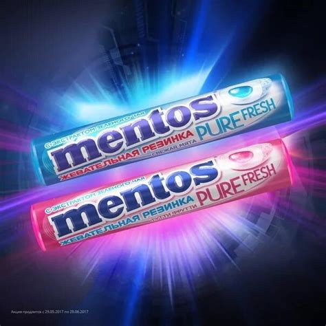 Создать мем "mentos жевательная резинка, жвачка mentos, жвачка ментос ...