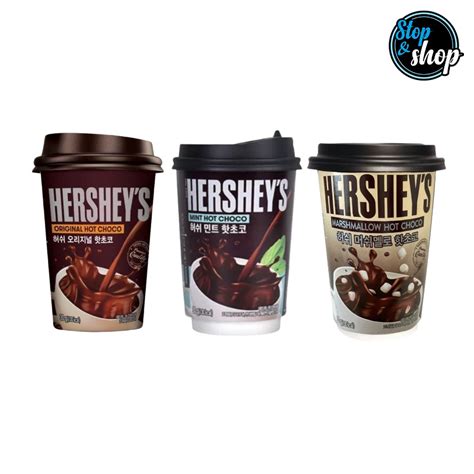 Hershey S Hot Chocolate Cup Mint Hot Choco G Shopee Malaysia