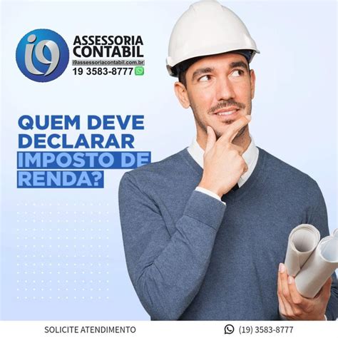 Como Saber Se Preciso Declarar Imposto De Renda 💸😅 Precisa De Ajuda