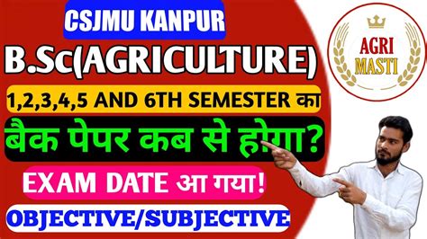 Csjmu Bsc Agriculture Back Paper Bsc Ag Back Paper Exam