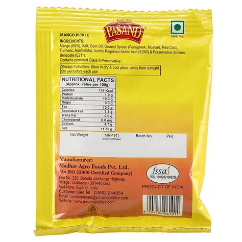 Pasand Mango Pickle Hot And Spicy Packaging Type Pouch At Rs Pouch In Vadodara