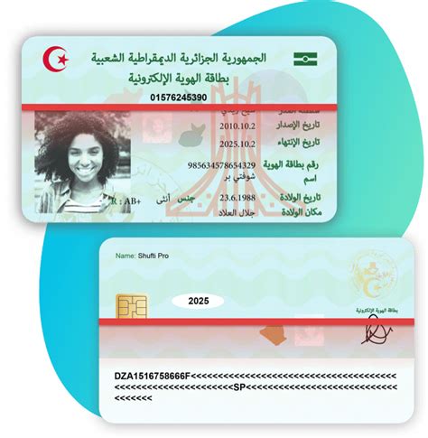 Algerian Biometric Id Card Scannable Id Card Maker Id Card News Online