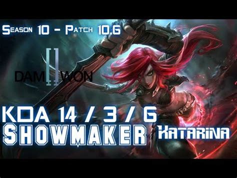 Dwg Showmaker Katarina Vs Rammus Top Patch Kr Ranked Youtube