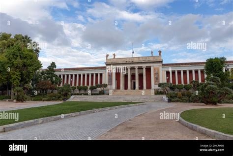 The National Archaeological Museum, Athens, Greece Stock Photo - Alamy