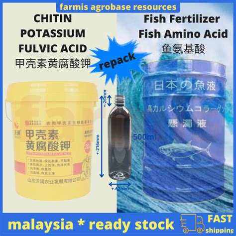 Baja Ikan Ml Fish Amino Acid Faa Lazada