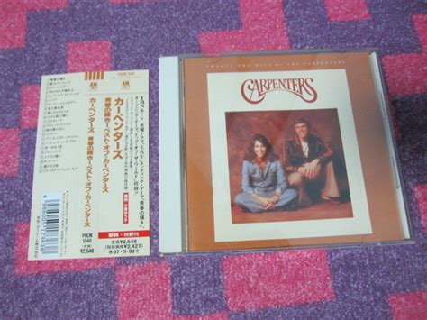 【やや傷や汚れあり】カーペンターズcarpenters Cd『青春の輝き ベスト・オブ・カーペンターズ Best ベスト』帯付トップ