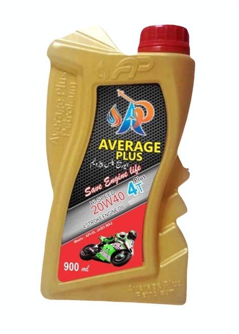 Average Plus Ml Hi Speed W T Engine Oil At Can Engine