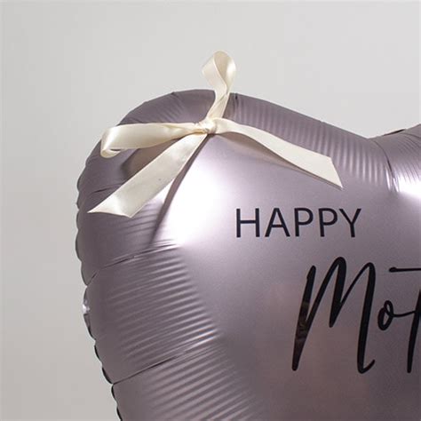 Happy Mothers Day Greige Heart Shape Tabletop Balloon Display