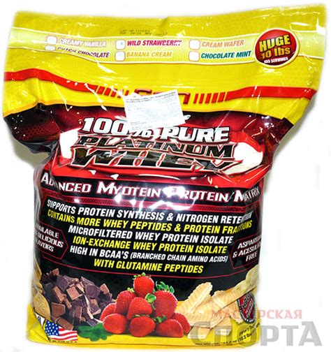 100% Pure Platinum Whey 4,62 кг от SAN - сывороточный изолят с ...