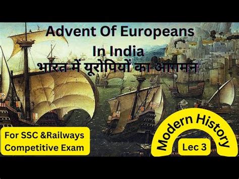 Advent Of Europeans To India YouTube