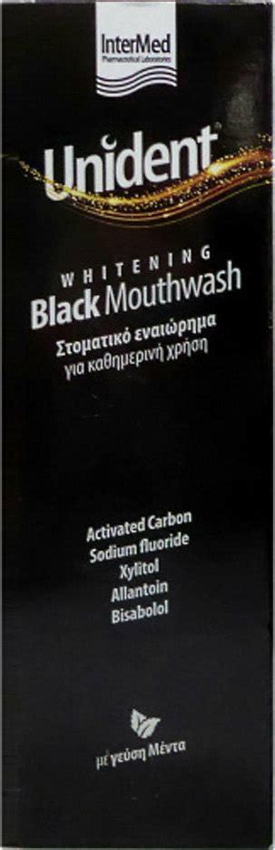 Intermed Unident Whitening Black Mouthwash Στοματικό Διάλυμα για Λεύκανση 250ml Skroutz Gr