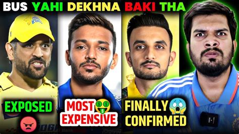 CSK PLAYER EXPOSED MS DHONI HARSHAL PATEL SHOCKING DEAL BIGGEST