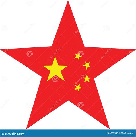 Chinese Star stock illustration. Illustration of stars - 6083588