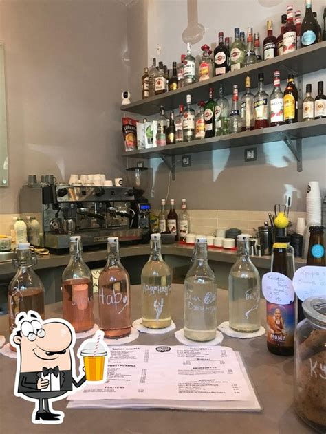 Speisekarte von Мекица и Кафе 2 restaurant, Sofia