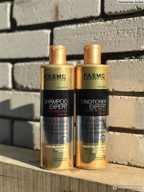 Шампунь FASMC cosmetics Увлажняющий с коллагеном - «Шампунь который не ...