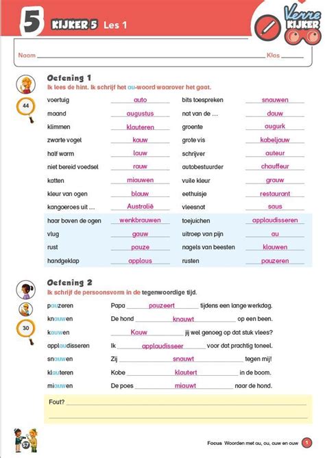 Verrekijker Spelling Werkboek Kijker En Correctiesleutel