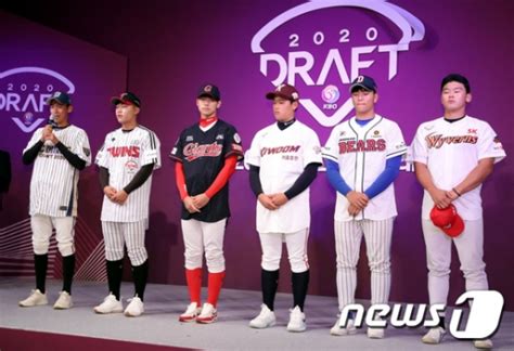 2020 신인 드래프트 2차 1라운드 최대어 정구범 Nc행포수 3명 지명 네이트 뉴스