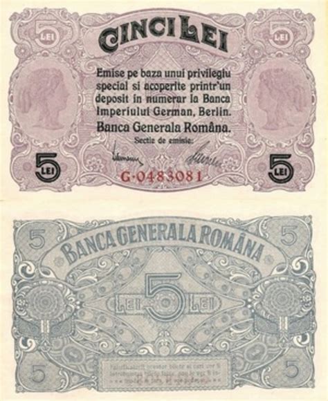 Lei Bgr German Occupation Romania Numista