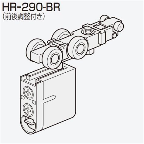 Atom Hr Br Hr