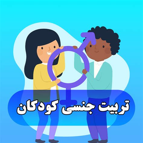 همدلی چیست؟ پاسخ همدلانه را بیاموزیم و آموزش دهیم مرکز ذهن