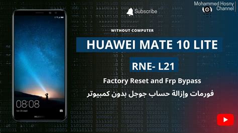 Huawei Mate Lite Rne L