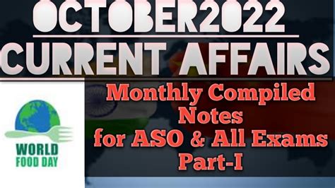 OCTOBER 2022 Current Affairs Compilation High Court ASO OSSC OSSSC