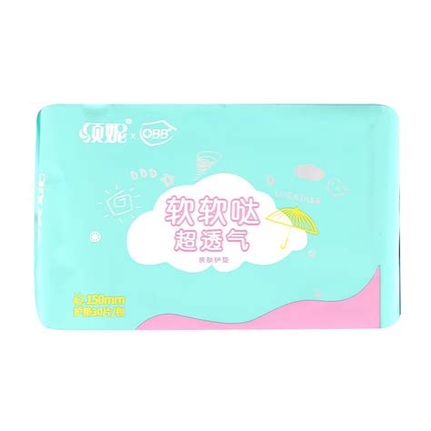 Прокладки ежедневные `OBB` Super soft 30 шт купить в интернет-магазине ...