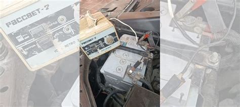 Зарядное устройство "Рассвет-2" купить в Краснодаре | Авито