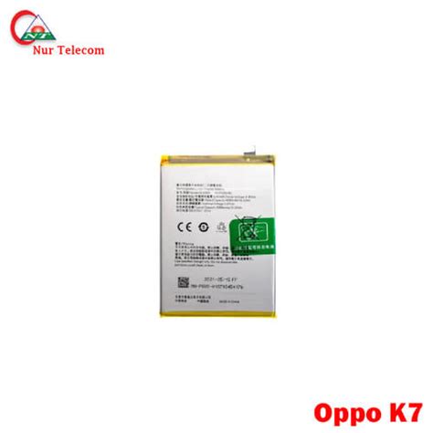 Oppo K Battery Price In Bangladesh Nur Telecom