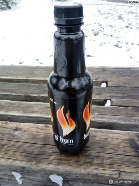 Напиток энергетический Burn - «Энергетик? Снотворное! +очевидное, но ...