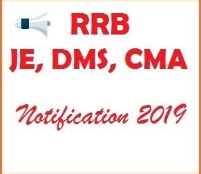 Rrb Je Notification Apply Online Junior Engineer Dms Cma Posts