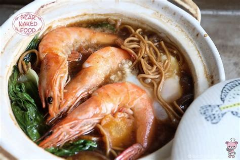 Claypot Seafood Noodles Claypot Seafood Yee Mee Bear Naked Food