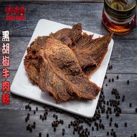 味味屋 【南紡購物中心】 【肉干】傳統純手工滷肉乾系列黑胡椒牛肉乾600g1斤特大包裝 超低特價促銷中 Pchome 24h購物