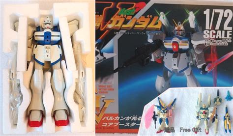 Gundam 高達 機動戰士 V Gundam 可變形合體 發光發聲 172 Bandai 1993 Made In Japan 附赠品