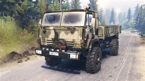 Kamaz For Spin Tires