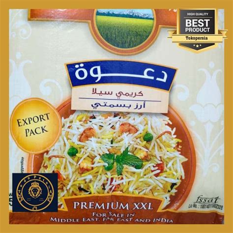 Beras Basmati India Daawat Creamy Sella Basmati Kg Lazada Indonesia