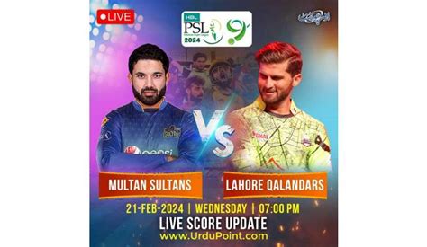 Psl 2024 Match 07 Multan Sultans Vs Lahore Qalandars Live Score