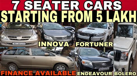 INNOVA CARS BELOW 7 LAKHS LOW BUDGET 7 SEATER USED CARS SALE IN