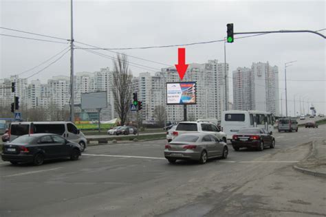 Плоскость 542-6, Цифрова панель 3.14x2.3, Київ