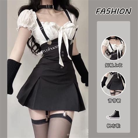 Set áo trắng tay ngắn đầm ôm eo ngắn 2 dây hot girl mùa hè có bán lẻ 7I9J Shopee Việt Nam